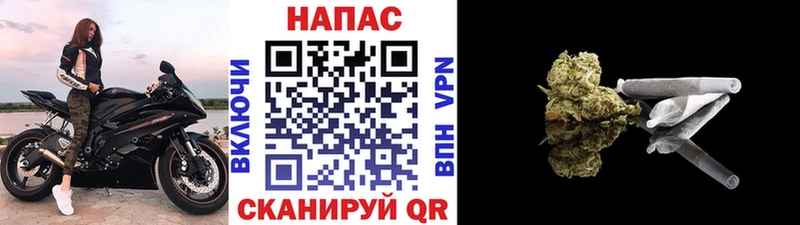Купить Конопля  Кокаин  А ПВП  Мефедрон  Нижний Тагил