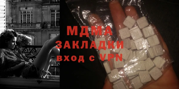 героин Мегион