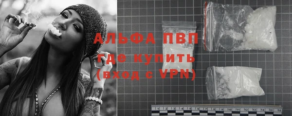 каннабис Медногорск