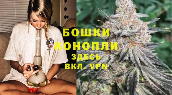 гидропоника Навашино