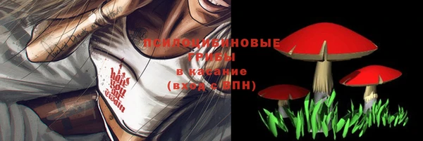 бутик Медвежьегорск