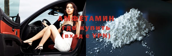 бутик Медвежьегорск