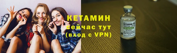 героин Мегион