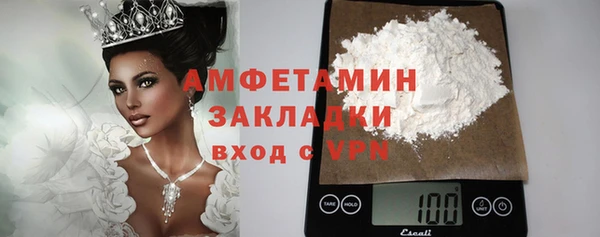 героин Мегион