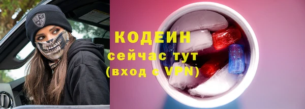 героин Мегион