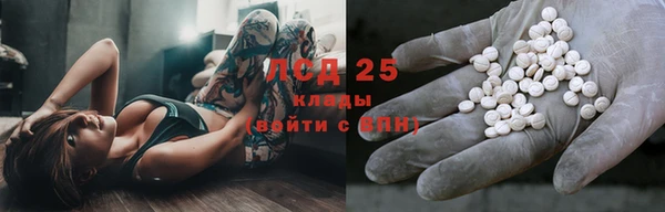 героин Мегион