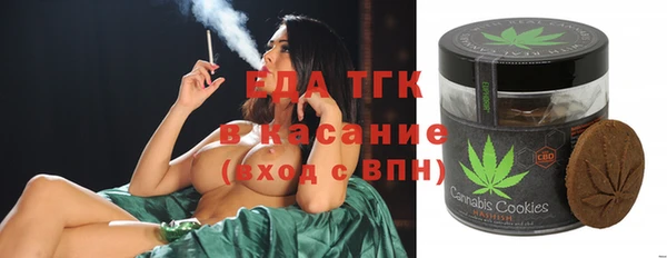 героин Мегион