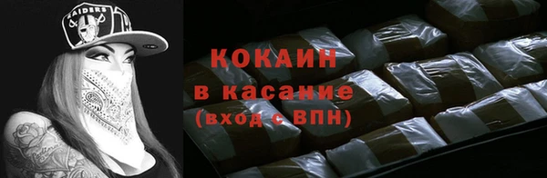 бутик Медвежьегорск