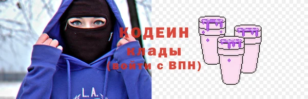 каннабис Медногорск
