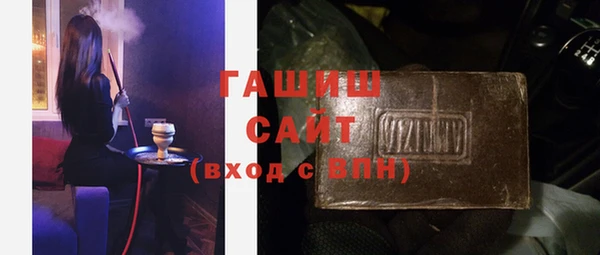 бутик Медвежьегорск