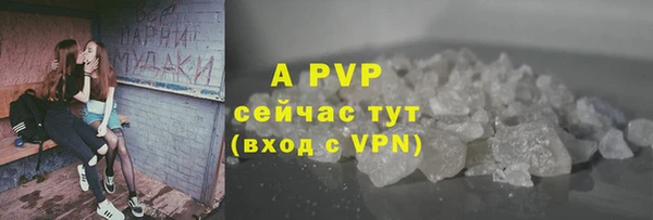каннабис Медногорск
