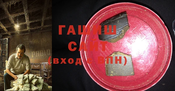 героин Мегион