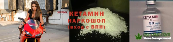бутик Медвежьегорск