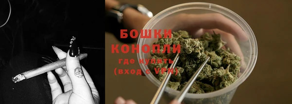 бутик Медвежьегорск