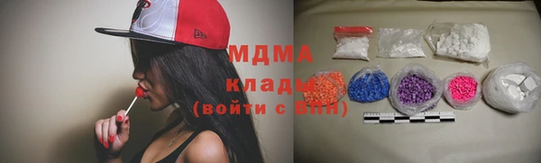 кокаин колумбия Надым