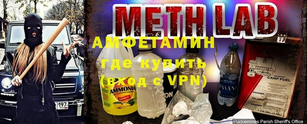 каннабис Медногорск