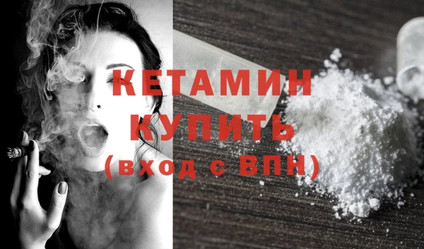 бутик Медвежьегорск