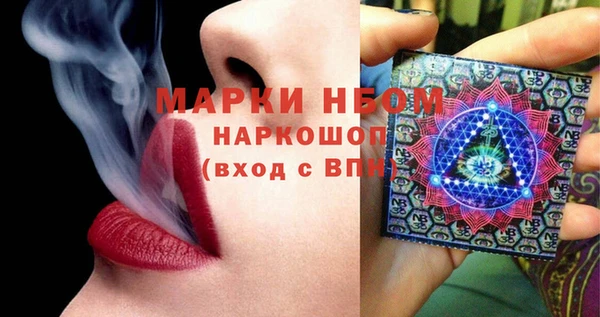 героин Мегион