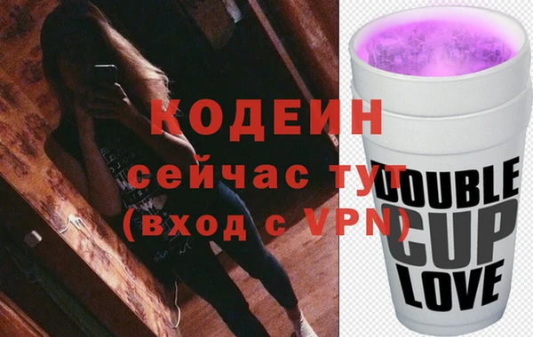 героин Мегион