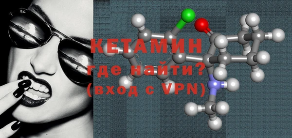 героин Мегион