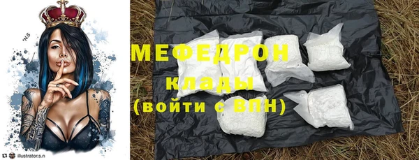 бутик Медвежьегорск