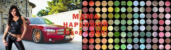 героин Мегион