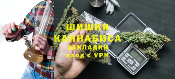 каннабис Медногорск