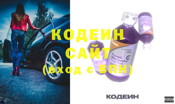 героин Мегион