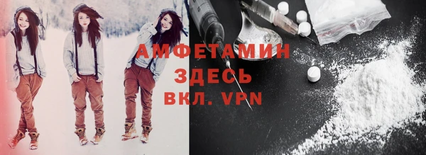 каннабис Медногорск