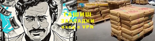 бутик Медвежьегорск
