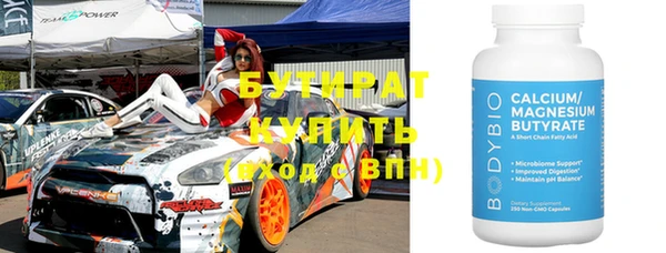 героин Мегион