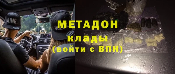 героин Мегион