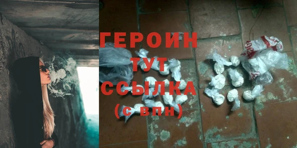 бутик Медвежьегорск