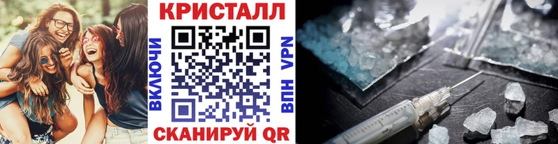 Метамфетамин винт  Купить где  Нижний Тагил 
