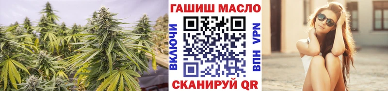 ТГК Wax  Купить  Нижний Тагил