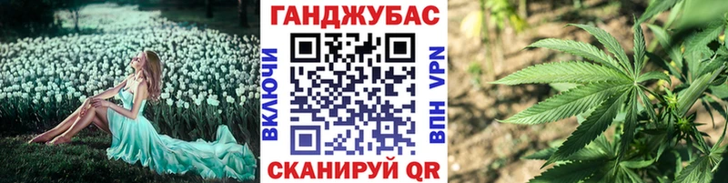 Марихуана AK-47  Купить закладки  Нижний Тагил